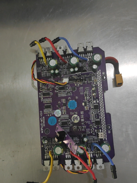 大象科技平衡车主板，智能平衡车，带脚踏开关...