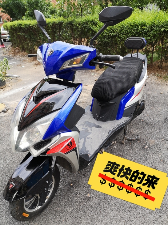 闲置出售，上海永久电动车雷霆王款，72伏6...