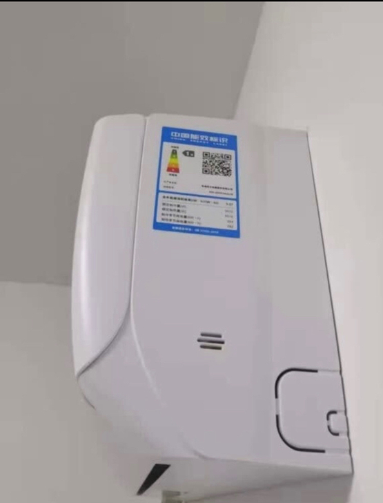 出售二手空调 格力空调 美的空调 家用挂机...