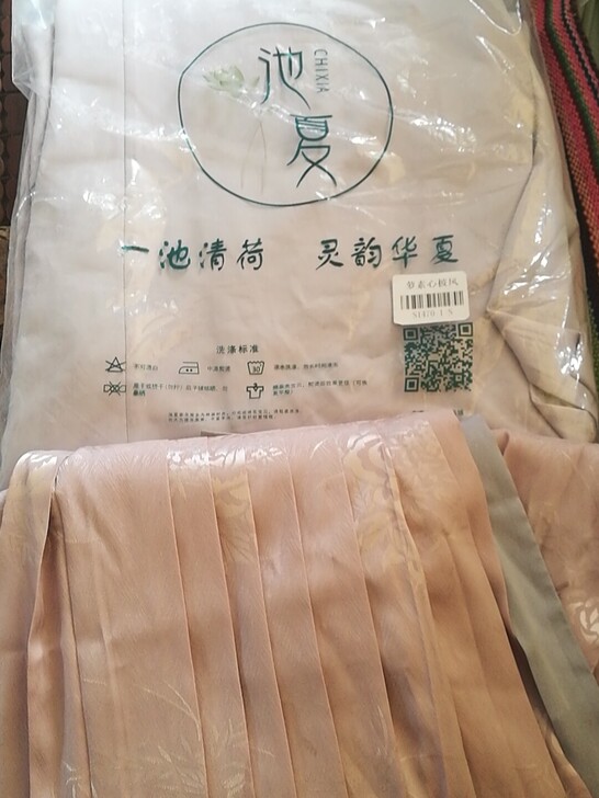 池夏 花语:萝素心原创汉服改良汉服明制立领...