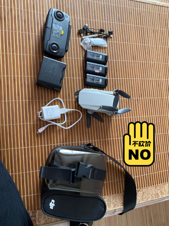 大疆御mini 1代买了快两年了都没怎么飞...