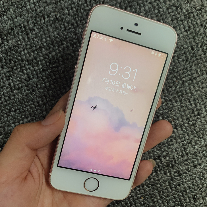 苹果iPhone SE 16g 玫瑰金 原...