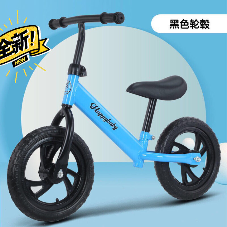 全新《特价包邮》出一批儿童平衡车无脚踏自行...