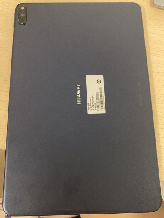 品牌型号 :华为matepad pro