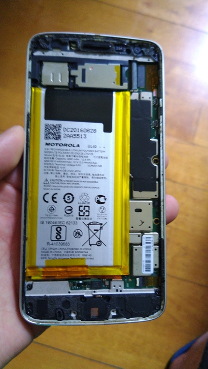 摩托罗拉motozplay xt1635-...