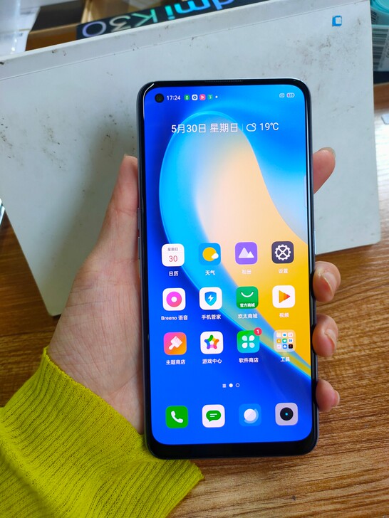 真我v15（5g）新月银 8+128 单头...