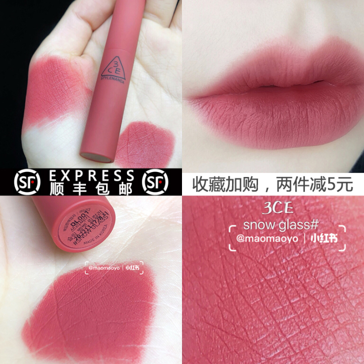 韩国3CE细长红色黑色烟管丝绒哑光雾面口红...