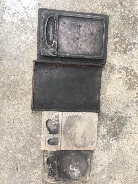 清代端砚、共三个有个有红木盒！品相如图