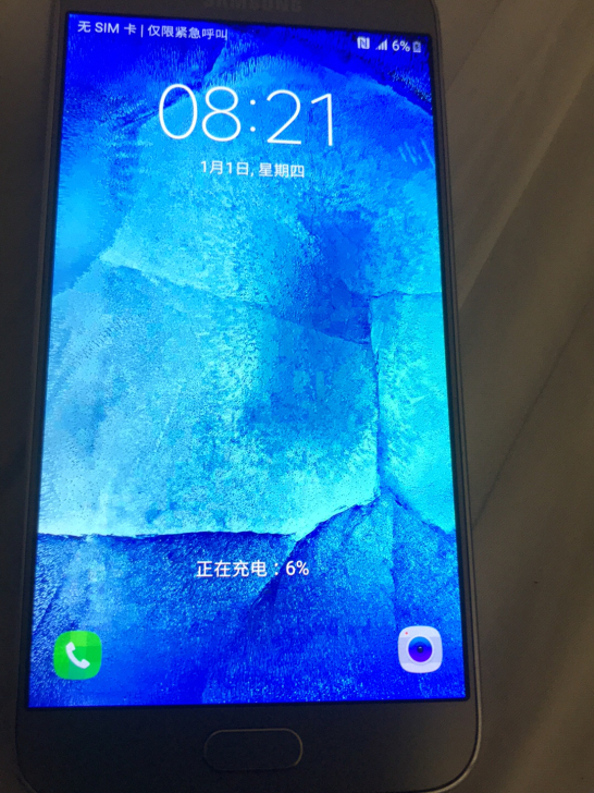 三星a8000成色新
