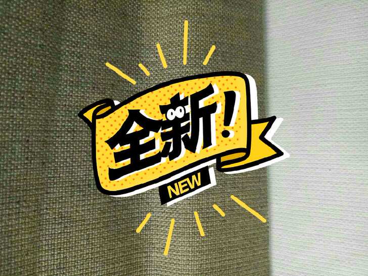 温莎牛顿大师级欧洲进口纯雨露 亚麻，中纹、...
