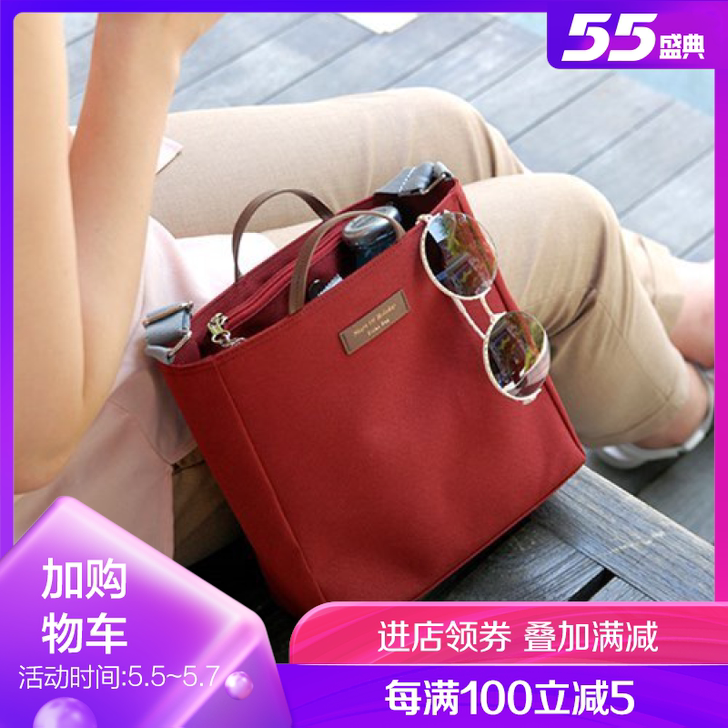 Plepic 韩国时尚轻便多隔层单肩包女 ...