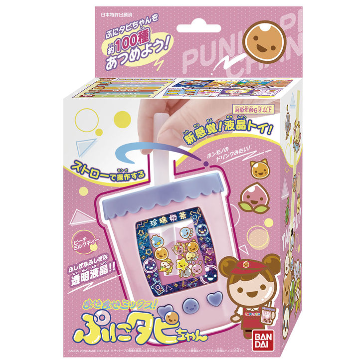 Bandai/万代 电子玩具玩过一段时间，...