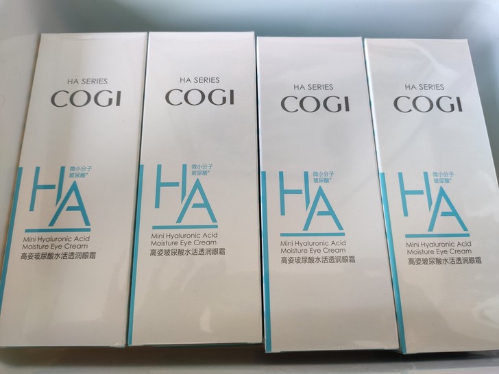 2支高姿玻尿酸水活润透眼霜
