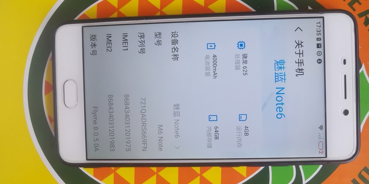 闲置魅族手机全网通4+64,成色配置看图,...