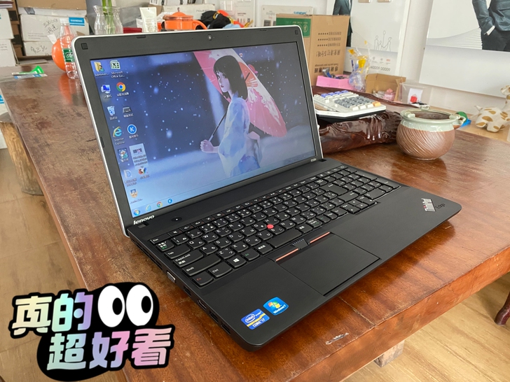 联想Thinkpad i7 笔记本电脑 个...