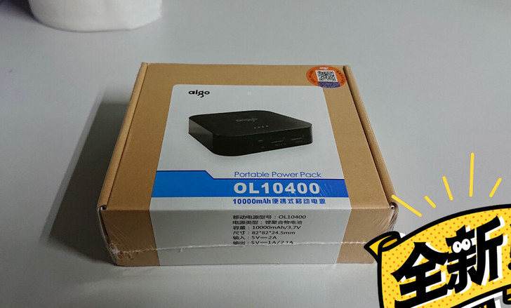爱国者（aigo)  1万毫安锂聚合物移动...