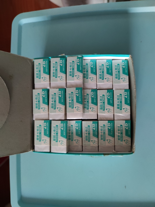 橡皮大清仓 美术生来捡漏了!!!