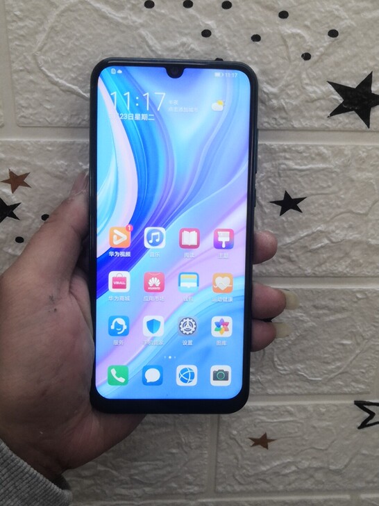 华为畅享10S 6+128G绿色 大陆行...