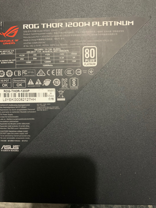 华硕rog 雷神1200w 白金全模组电源...