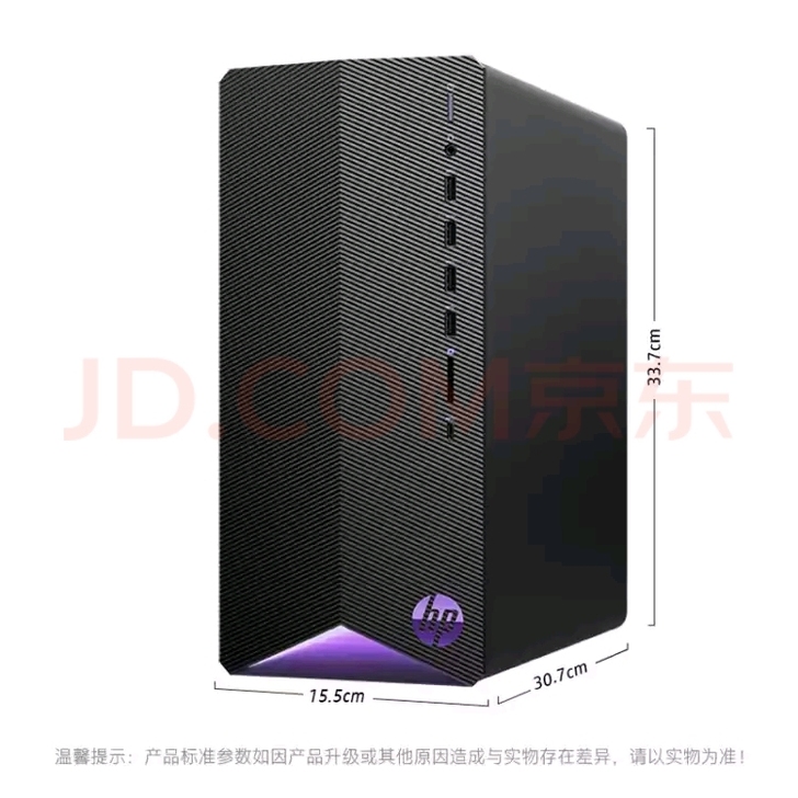 惠普(HP)暗影精灵6Pro十一代i7游戏...