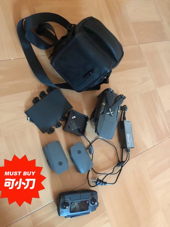 出售一台大疆御第一代无人机,95新。自用飞...