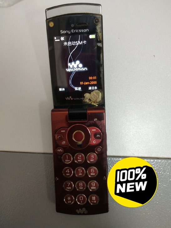 索尼W980，名牌正品老货，喜欢的私聊。