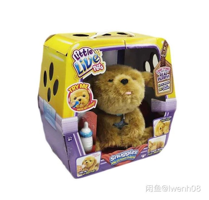 Little live灵动创想电子智能毛绒...