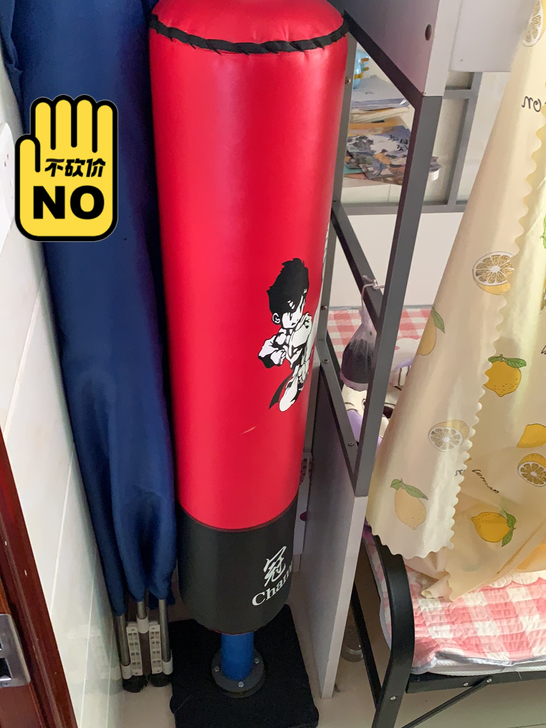 儿童拳击沙袋家用健身器材散打跆拳道训练成人...