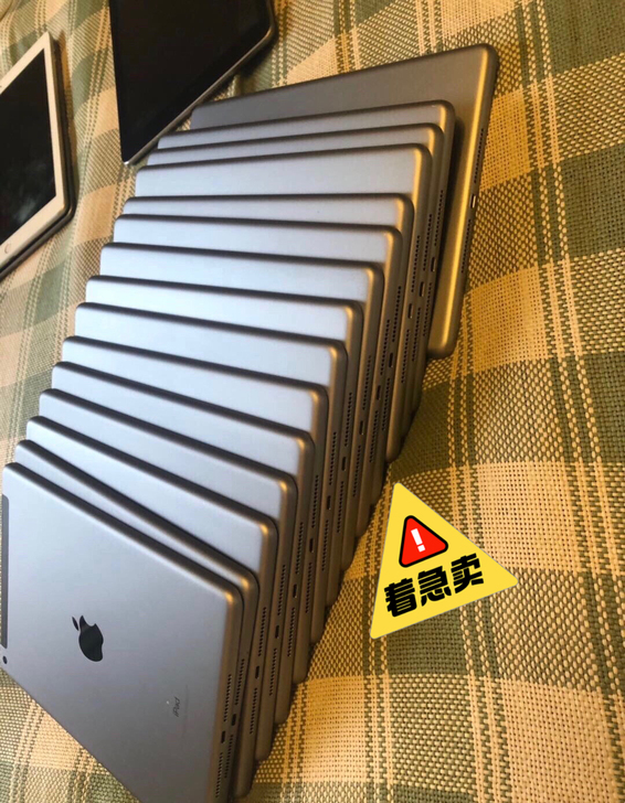 便宜卖掉ipad4 16gwifi版本iP...