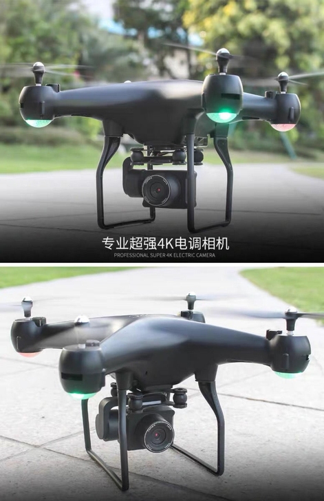 库存一批无人机 航拍器  全都赔本处理  ...
