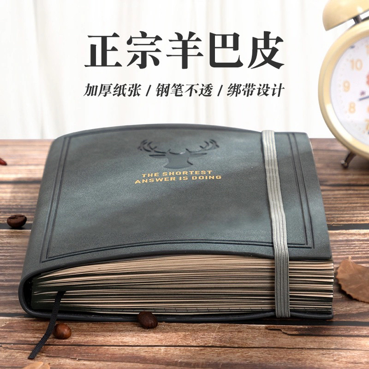 笔记本本子超厚大学生a5皮面本复古风记事本...