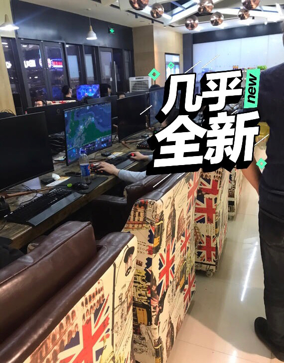 急出 个人 私人电脑 网吧试机八核台式机二...