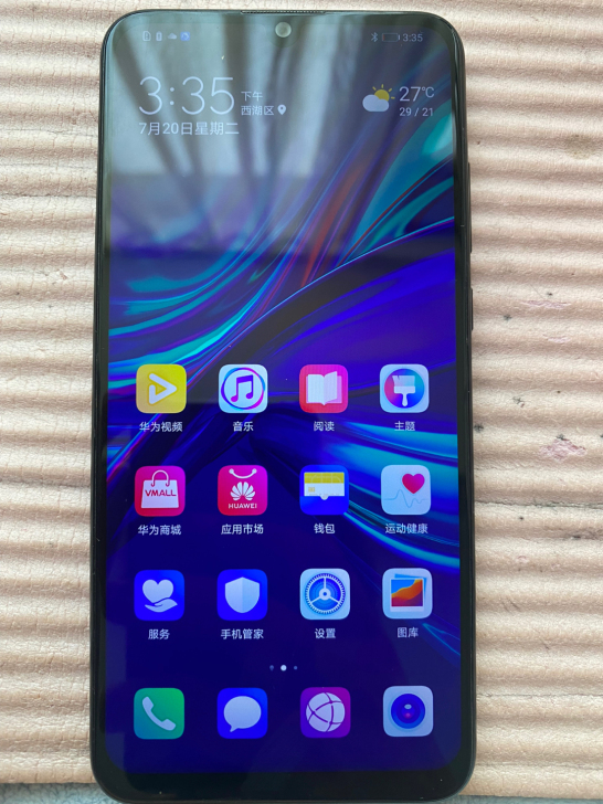 华为畅享9s 4+128G。整机无问题,屏...