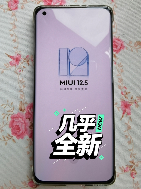 品牌型号 小米11 白色 8256