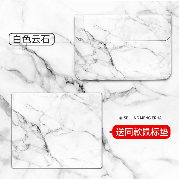 笔记本内胆包适用于惠普戴尔华硕华为mate...