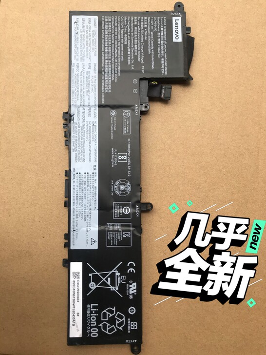 lenovo 联想 小新pro13 202...