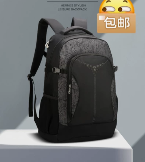 爱华仕双肩包 男士运动旅行 电脑背包 大容...
