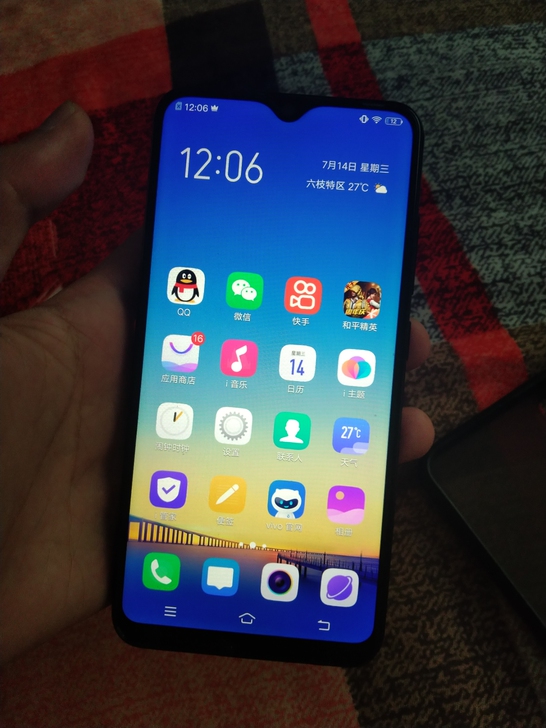 vivo Y93 4+64G ...