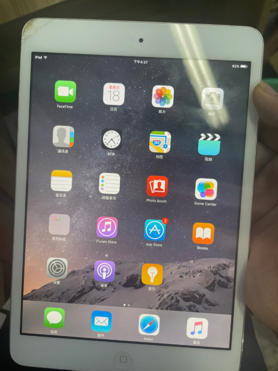 ipad mini1 16g 左上角破了一点