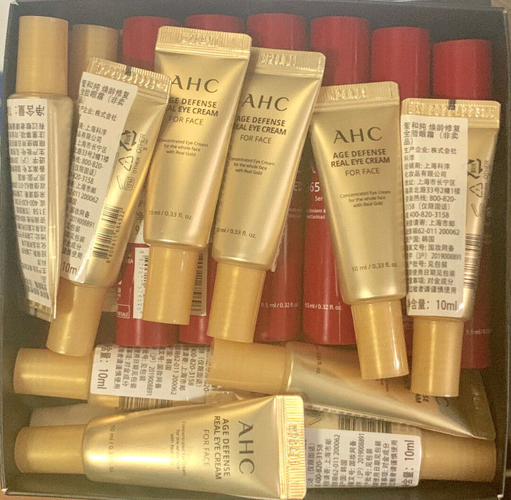 AHC官方旗舰店大长金金熨斗黄金多肽全脸眼...