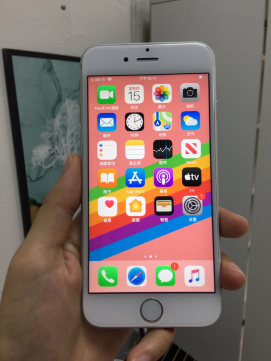 苹果iphone6s7工作室手机 苹果ip...
