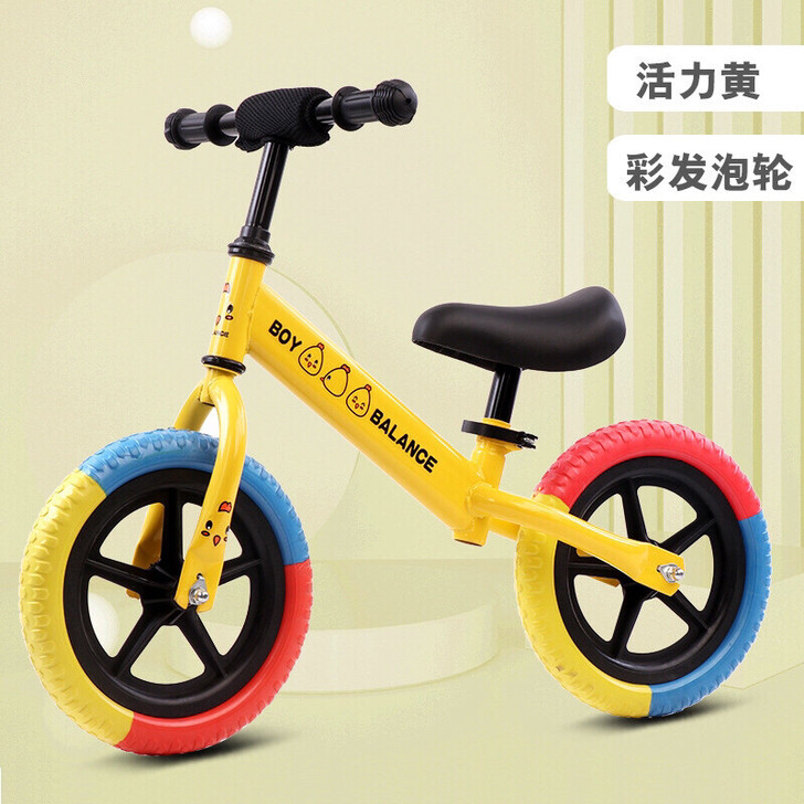 12寸平衡车,全新黄色发泡轮,朋友送的12...