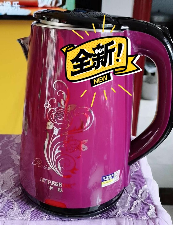 苏泊尔同款电热水壶 全自动保温一体电水壶食...