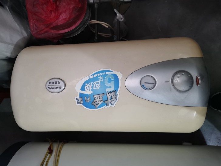ARISTON/阿里斯顿电热水器家用储水式...