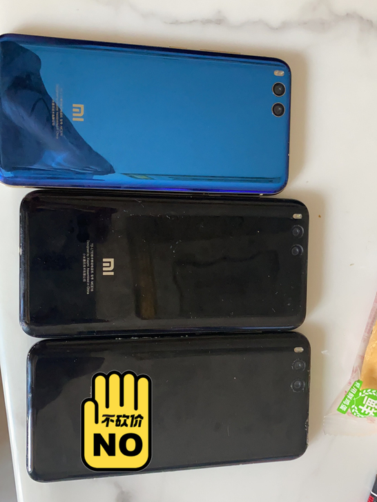 出5个小米6 工作室用了的,用了一个多月 ...