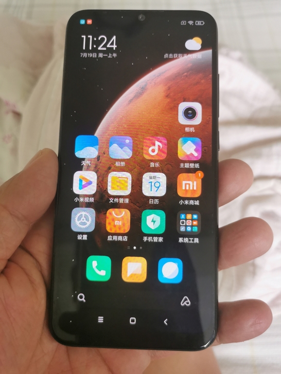 小米cc9e,内存4+128,全网通的,屏...