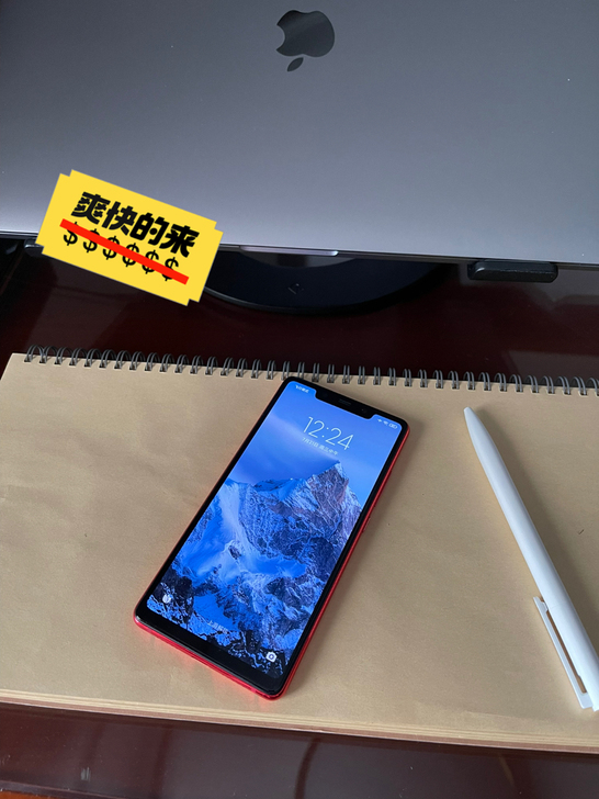 小米 8 SE. MI 8 SE. 官方入...