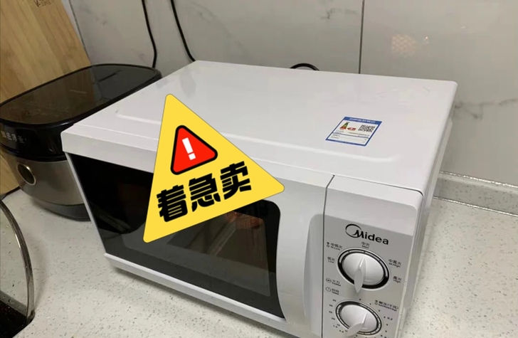 （9成新微波炉 ）美的格兰仕微波炉 二手白...