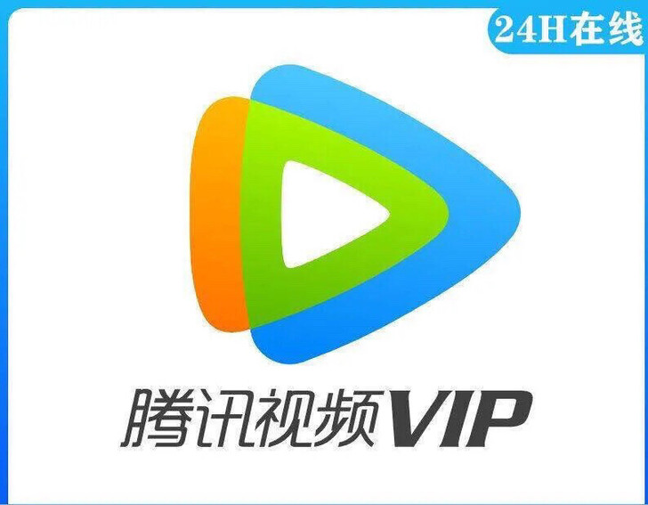 亲测3月没有掉单就永久，掉单全额退款！）
