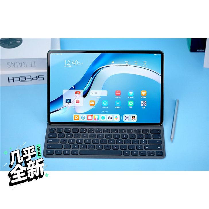 二手 华为##amp;nbsp;HUAWE...